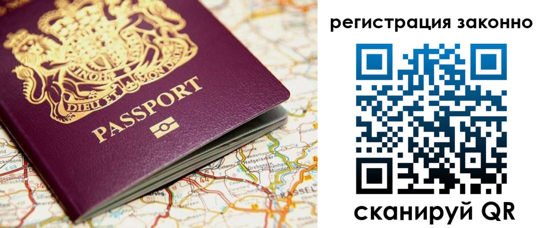 прописка поиск в Кораблино