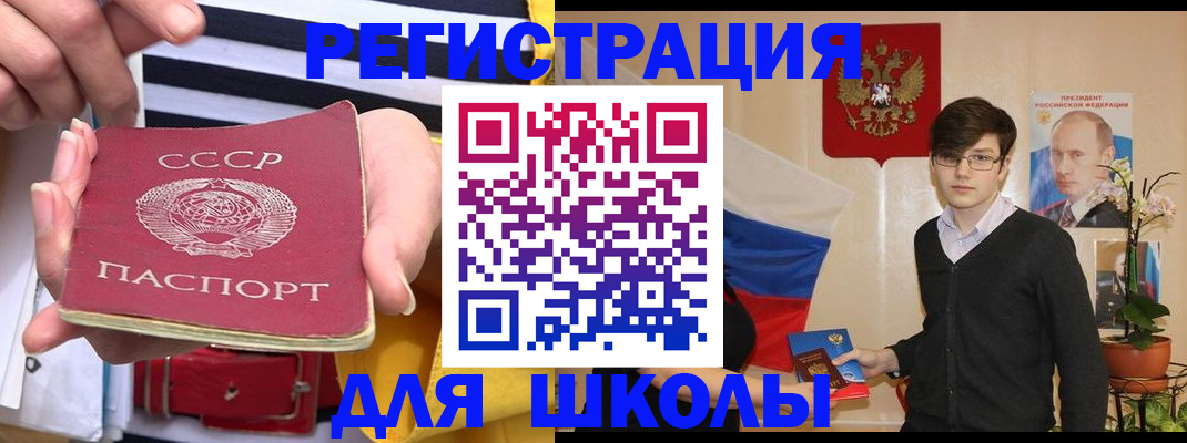 пропишу в квартире в Кораблино
